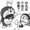公元4698年9月1日