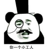 Coinmaster