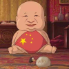 擁共圖支