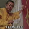 尤鸟倦