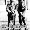南京猪肉节