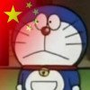 伊尔库方脸
