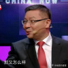 天一