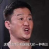 tentiu