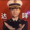 站街吴京