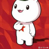 别删我