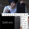 薄吸萊