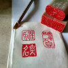 共和东77