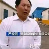 天外有天