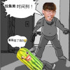 dongsheng
