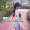 外送茶賴cc6901