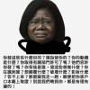 T木可尸比嗆嗆嗆
