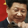 在中共國觀察日記