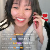 谭杉杉_三松许