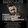 做做透