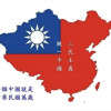 汉虽三户亡共必汉