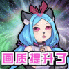 CrystalPants