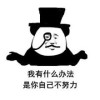 maomaoxiong4