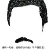 shurenzhou