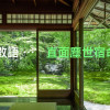 pcwsx5987