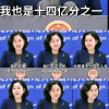 重新出發