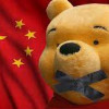 墙国p民