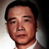 汪主席