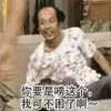 添宪宝宝细颈瓶