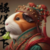 某某淫