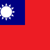 蔣介石