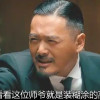 十戒