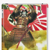 南京刀下无冤魂