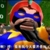 牛马精神