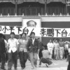 我就是神