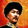 东宫太子习明正