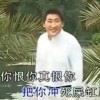 副日入饭