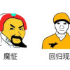 嗨呀是我吗