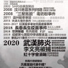 因特瑞