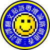 港壇粵貼翻譯計畫