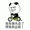 xs7jzgptx