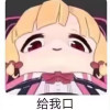 徐俊婷