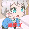 烤鸭腊肉包