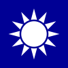 雪鬱NyctophiliaV