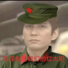 zhiban