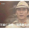 包原味