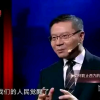 褴褛飞旋