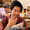 包皮有痣