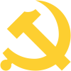 锡金屏