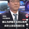 李颖