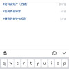 阿瑪萊